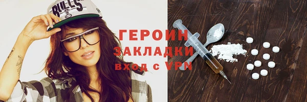 а пвп мука Лихославль