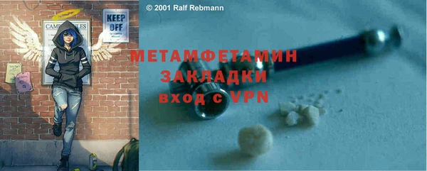 таблы Липки