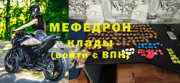 гашик Лиски