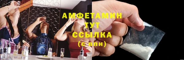 таблы Липки