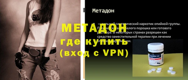 таблы Липки