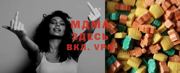 а пвп мука Лихославль