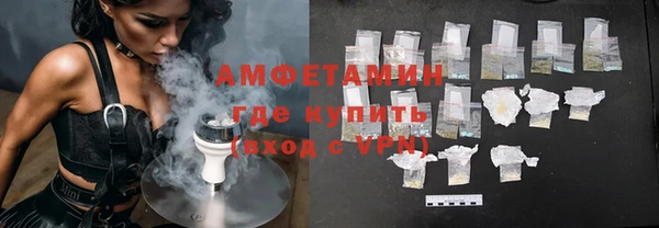 а пвп мука Лихославль