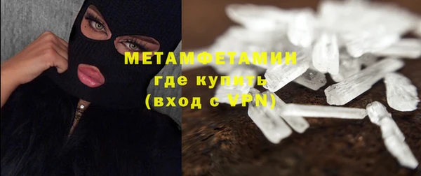 таблы Липки