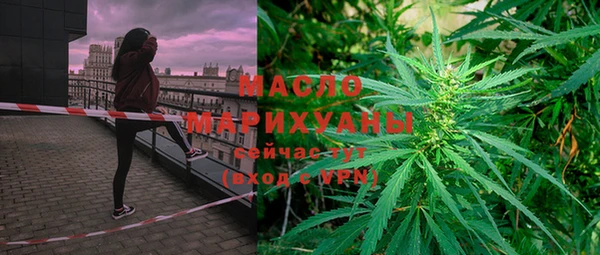 гашик Лиски