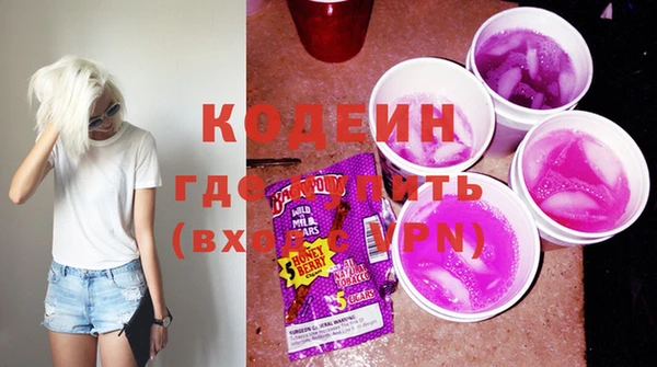 а пвп мука Лихославль