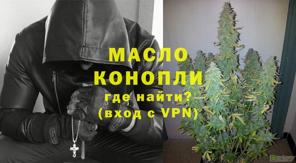 таблы Липки