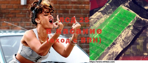 таблы Липки