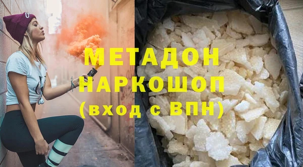 а пвп мука Лихославль