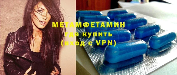 а пвп мука Лихославль