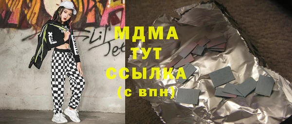 а пвп мука Лихославль