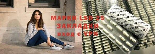 таблы Липки