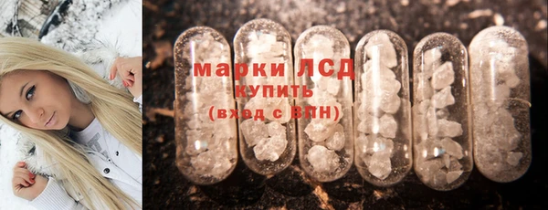 а пвп мука Лихославль