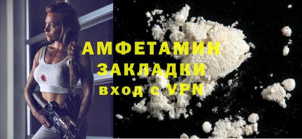таблы Липки