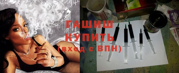 а пвп мука Лихославль
