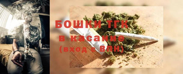 гашик Лиски